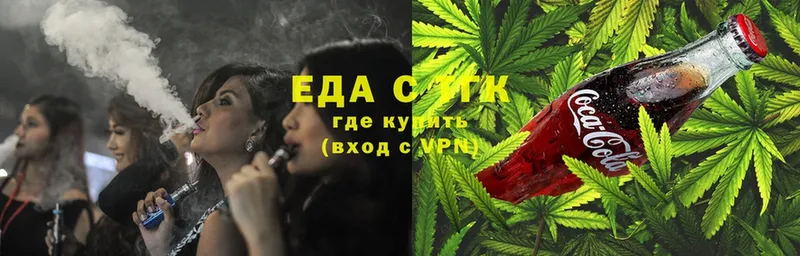 Cannafood конопля  Избербаш 